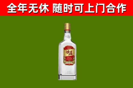 蓬安回收尖庄酒